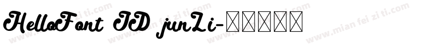 HelloFont ID junLi字体转换
